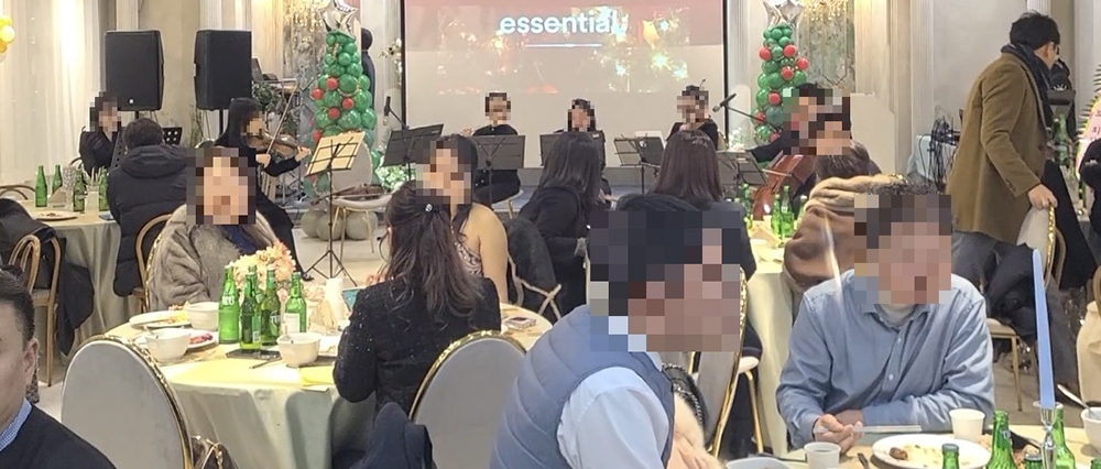 전주 파티원